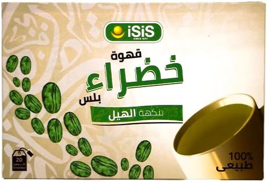 ايزيس قهوة خضراء -20 كيس