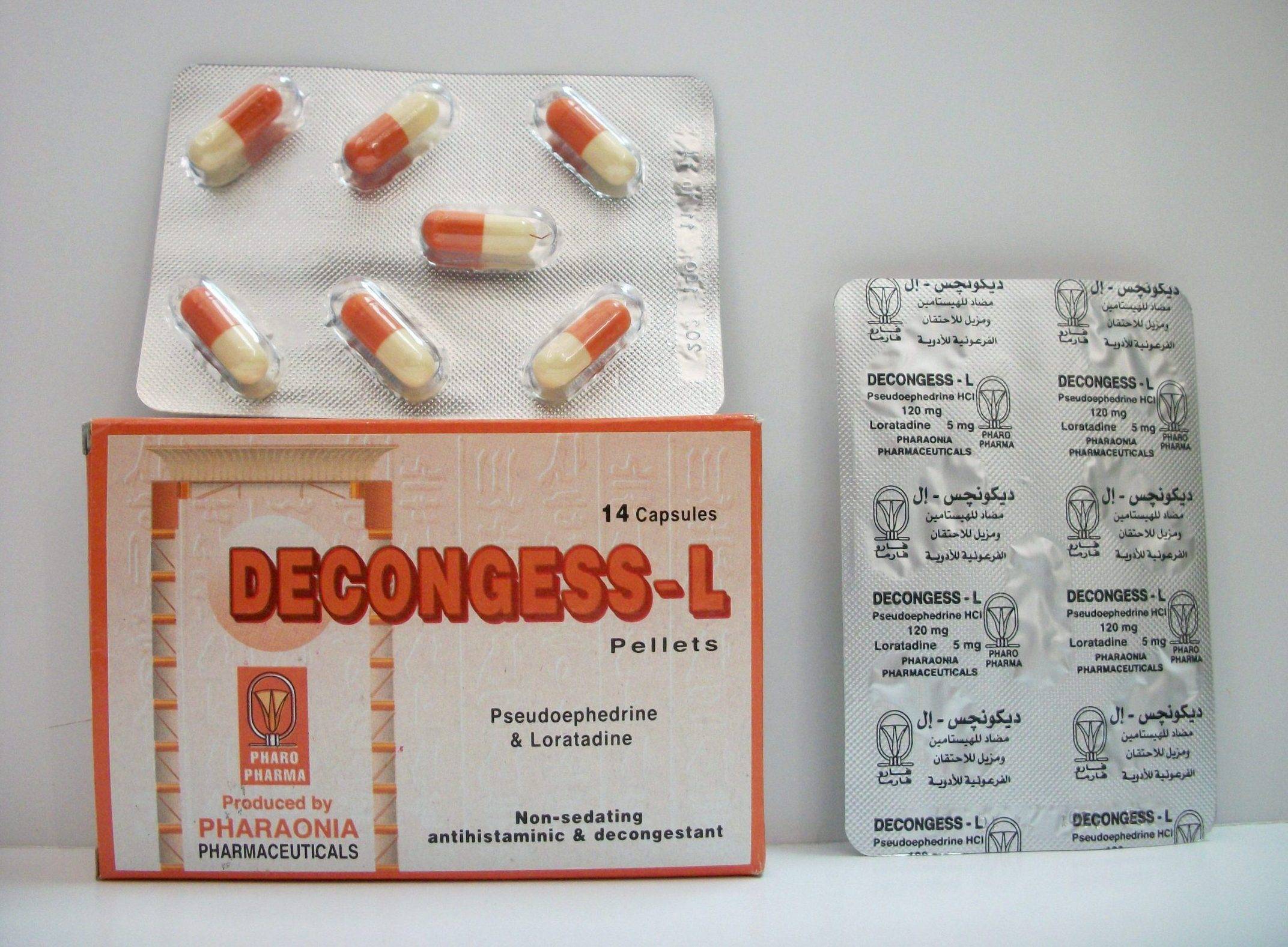 DECONGESS- L- 14 CAP