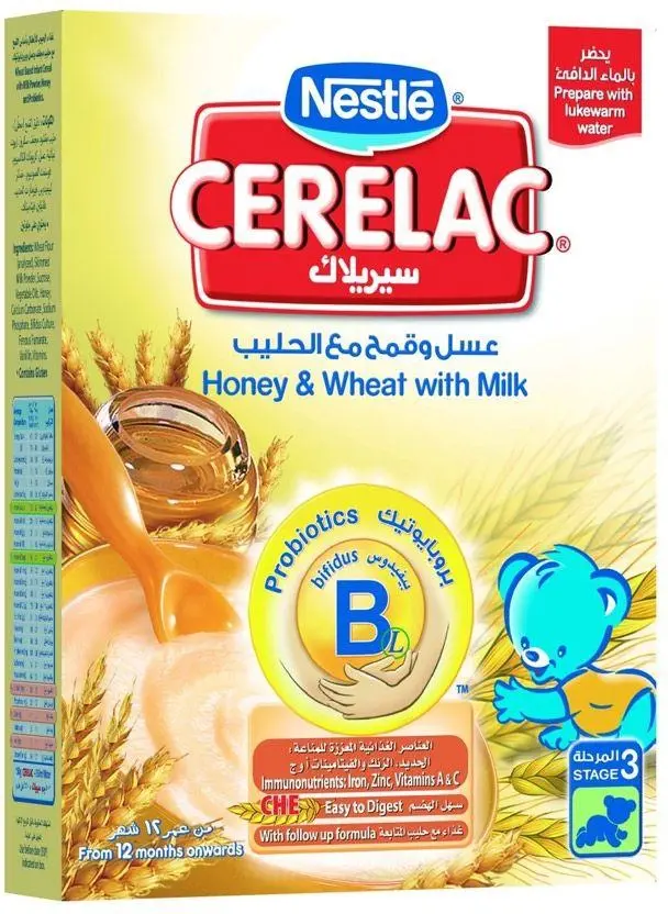 cerelac rice