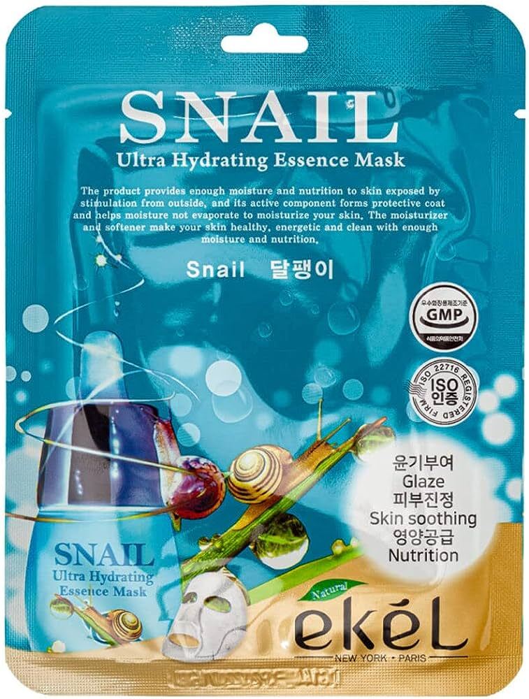 ماسك كوري لبني