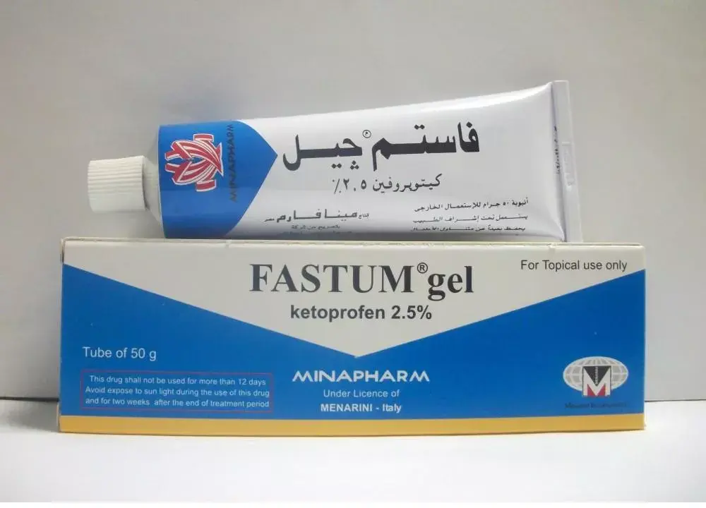 فاستم جل 60مللى