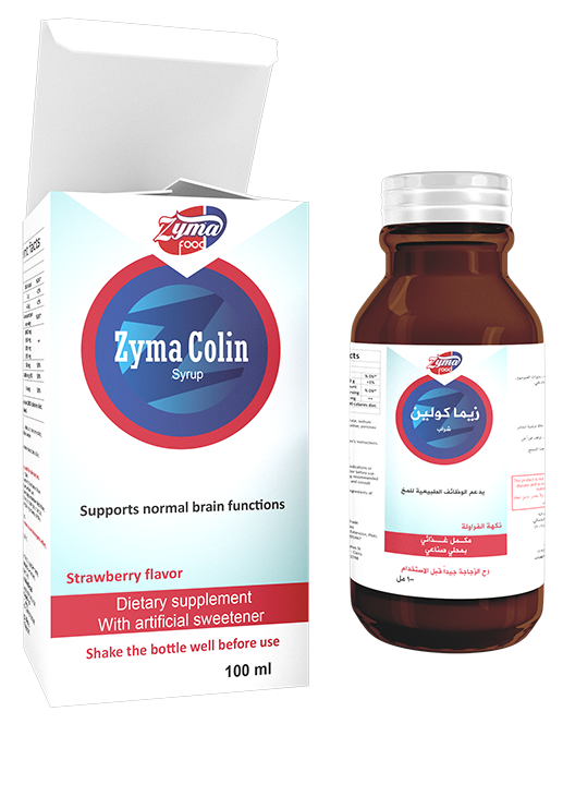 زيما كولين شراب - 100 مل