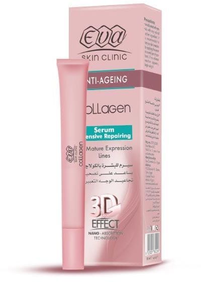 eva collagen skin serum
