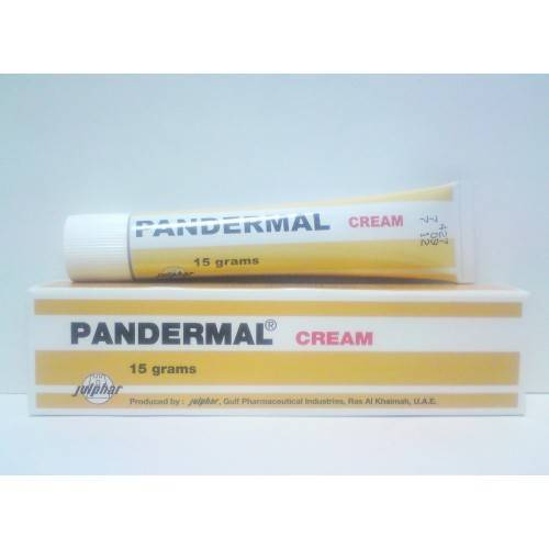 بانديرمال كريم 15 جم