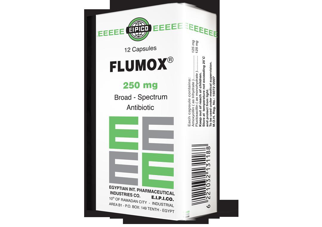 فلوموكس 250 مجم 12 كبسولة