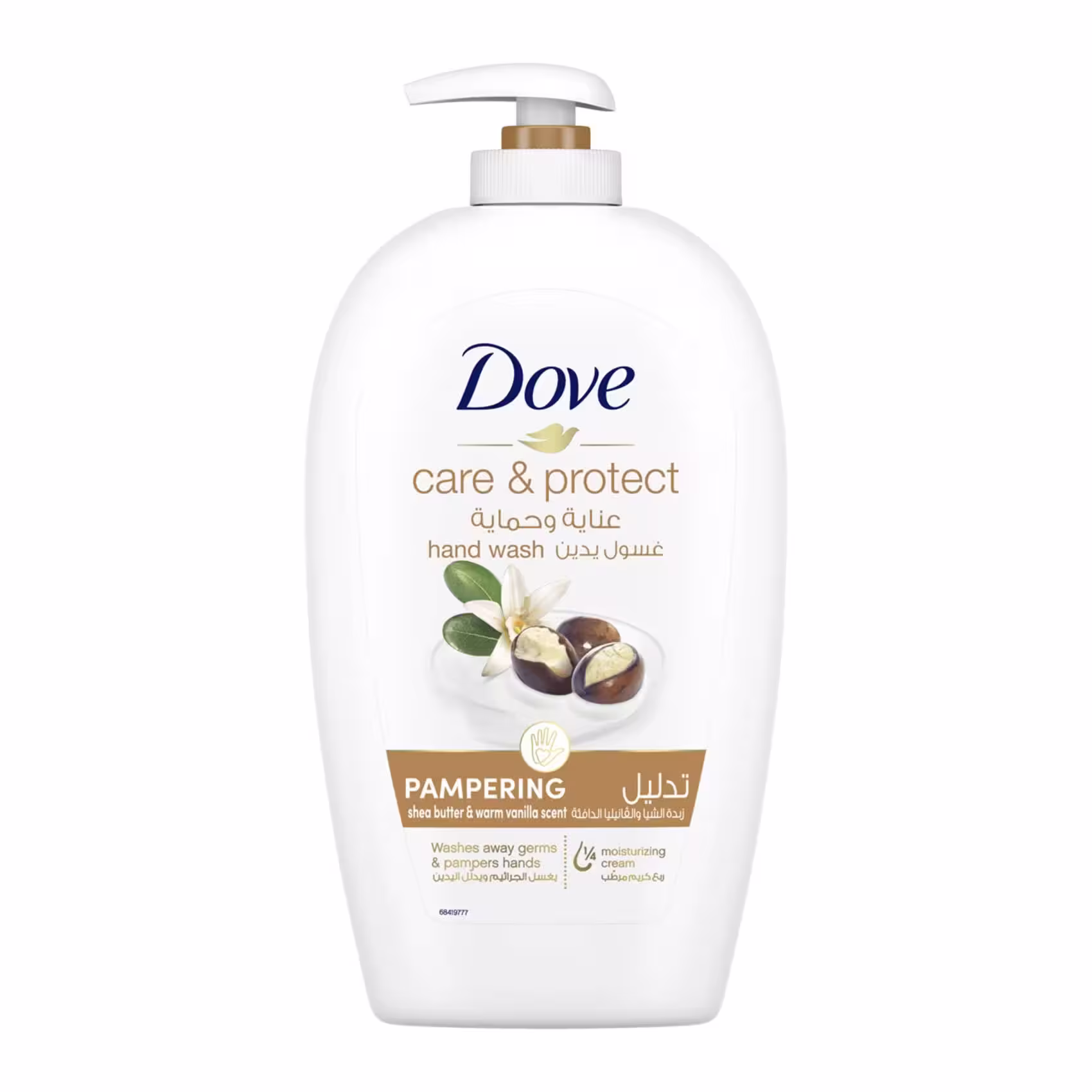 Dove Hand wash 500 ml