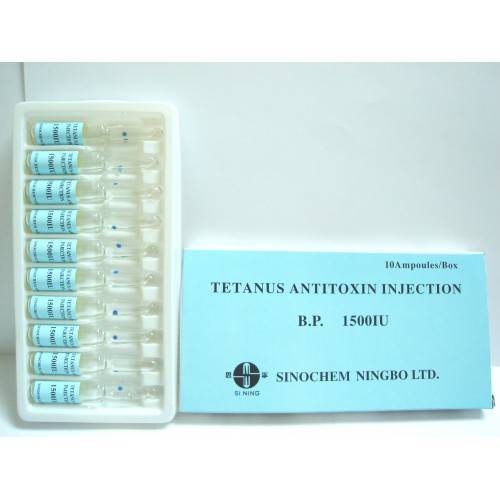 مصل تيتانوس 1500 وحدة دولية امبول