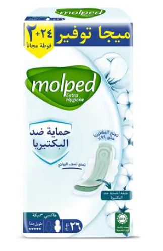 molped maxi extra long18+2