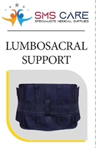 اس ام اس حزام ظهر - ميديم