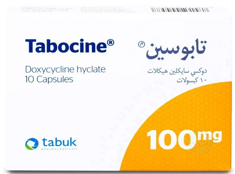 تابوسين 100 مجم 10 كبسولات