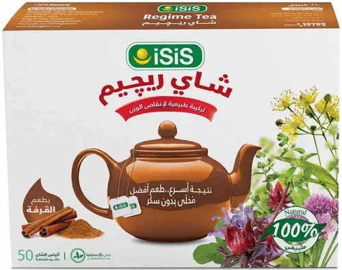 ايزيس شاى ريجيم بالقرفه 50 ق