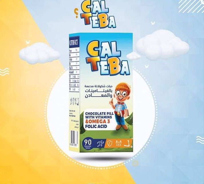 كالتيبا قطع شيكولاته 90 قطعة