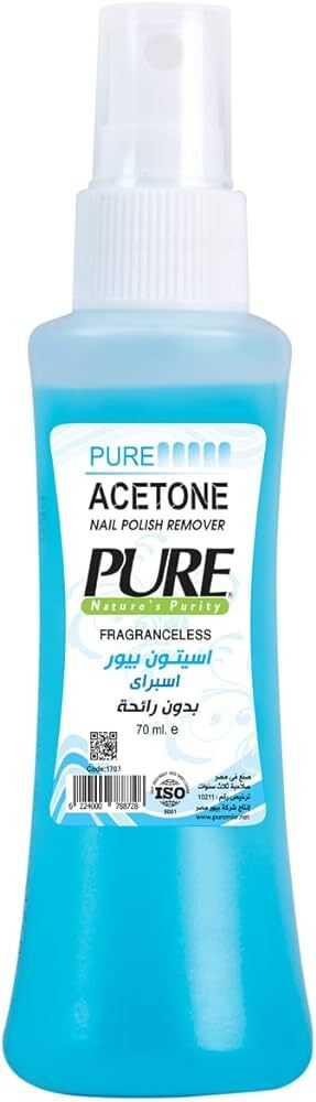 بيور اسيتون اسبراي - 70 مل