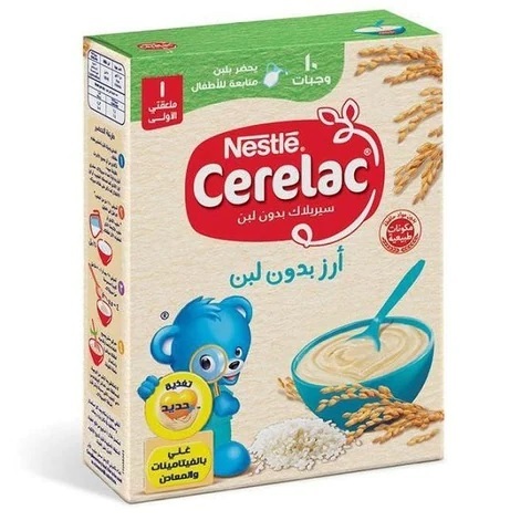 سيريلاك ارز بدون لبن مدعم بالحديد 250 جم