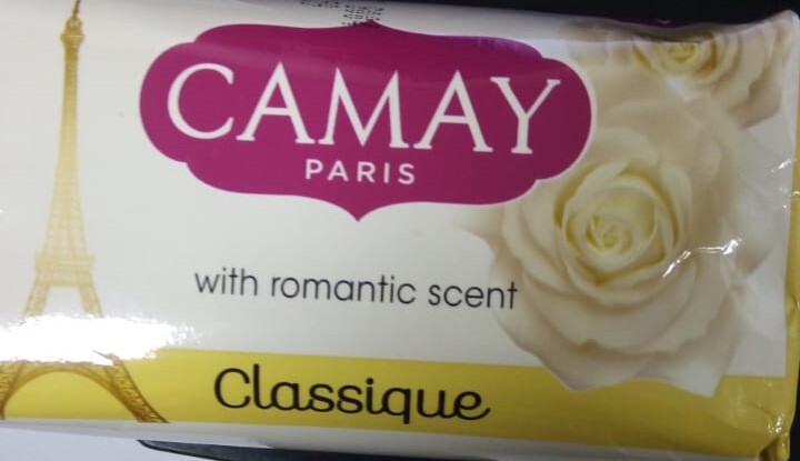 صابونة كامي كلاسيك - 165 جرام