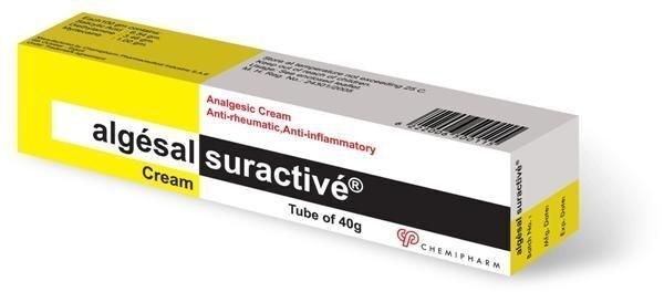 الجيزال كريم 40 جم