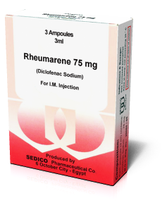 ريومارين 75مجم/3مل 3 امبولات
