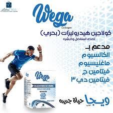 وميجا دي 20 كبسولي