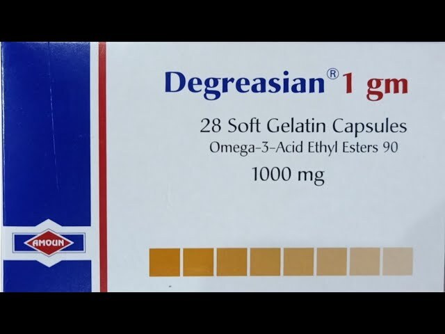 Degreasian 1 gm