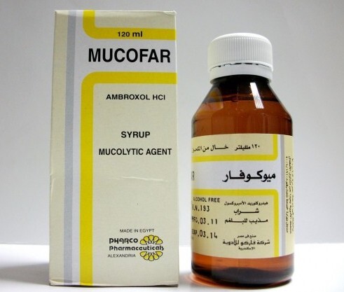 ميوكوفار 15مجم/5مل شراب 120 مل