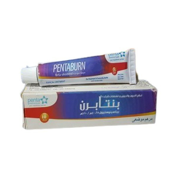 PENTABURN OINTMENT