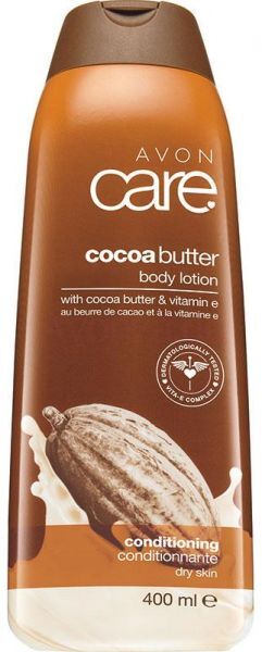 لوشن مرطب للجسم