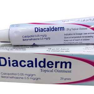 دياكالديرم مرهم 20 جم