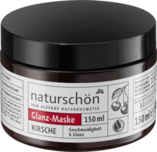 ماسك اللمعان والترطيب