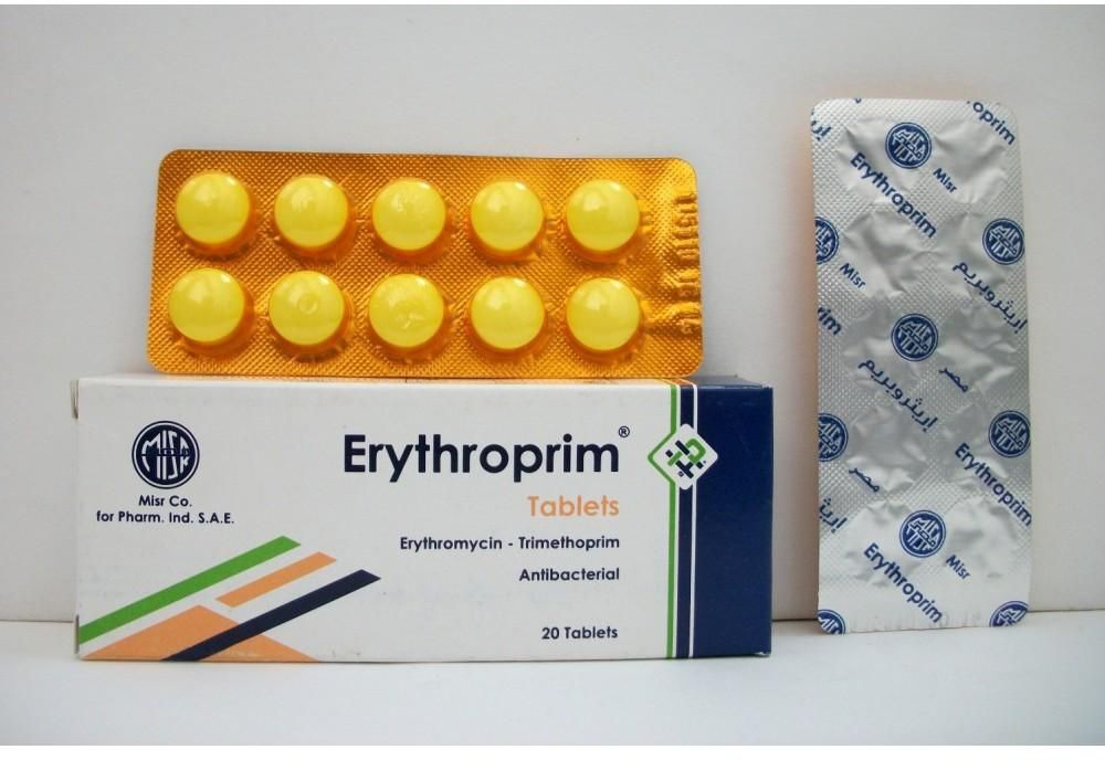 ERYTHROPRIM 250 MG 20 TAB