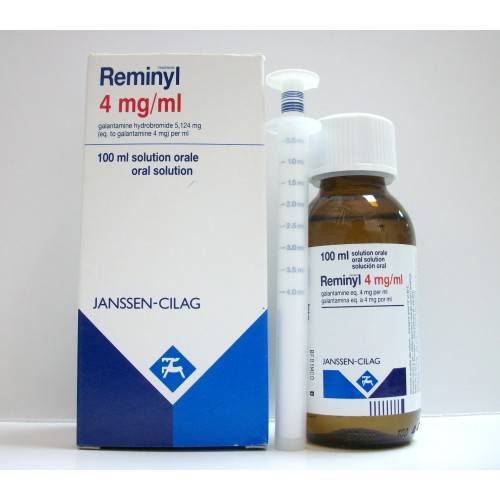 Remin Inj Reminyl 4 mg/ ML Oral Solution 100 ML - Order Now | Vezeeta Pharmacy