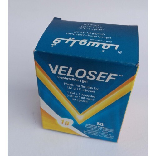 فيلوسيف 1 جم فيال عضل أو وريدي