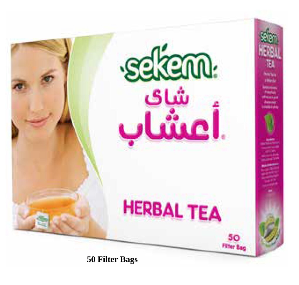 سيكم شاي اعشاب رجيم 50 فلتر