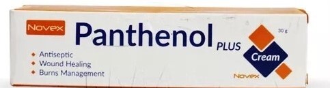 نوفكس بانثينول بلس كريم 30 جم
