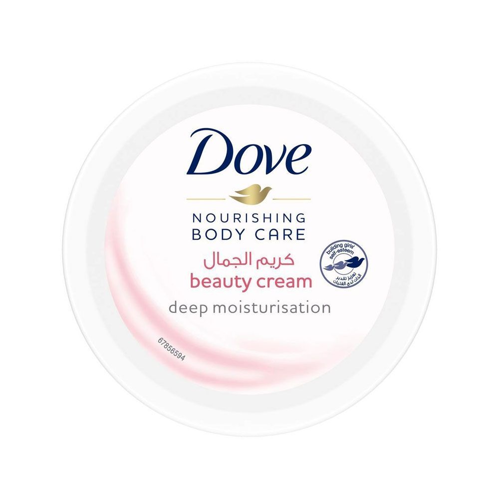 دوف كريم الجمال 150 مل