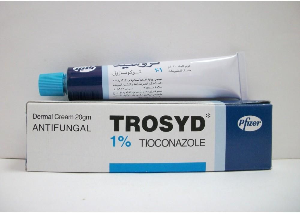 TROSYD CREAM 1%20 GM