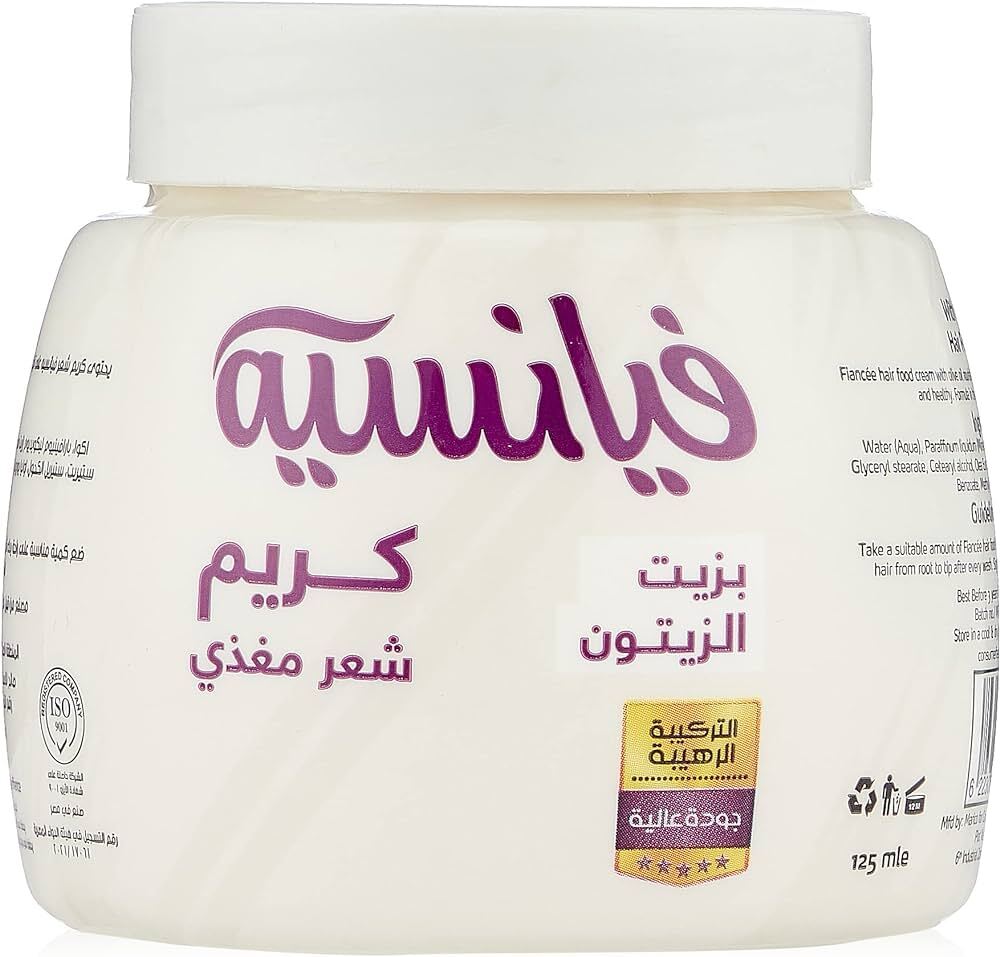 فيانسيه جل كريم بزيت الزيتون 125 مل