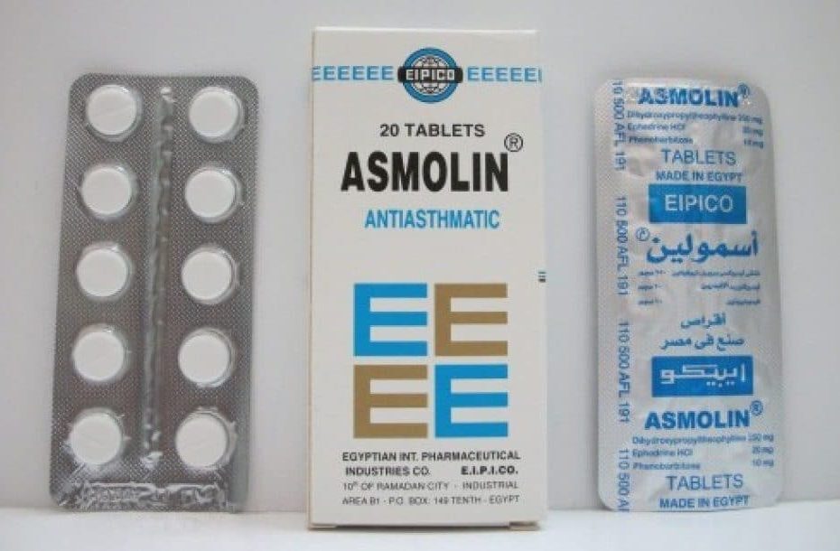 ASMOLIN 20 TAB