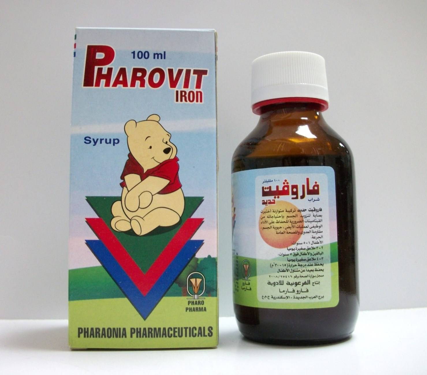 فاروفيت حديد شراب 100 مل