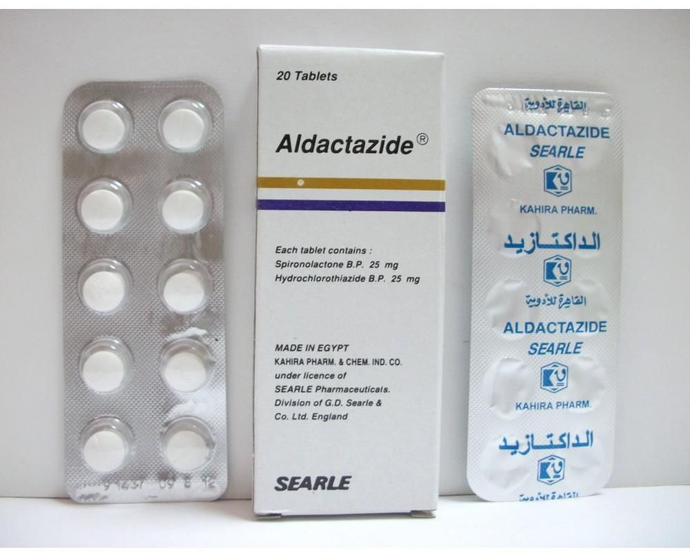 ALDACTAZIDE 25 MG 20 TAB