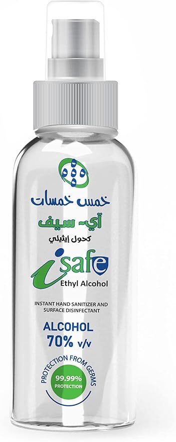 خمس خمسات كولونيا 130ملي