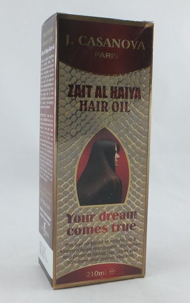 كازانوفا زيت للشعر بالثوم 210 مللي