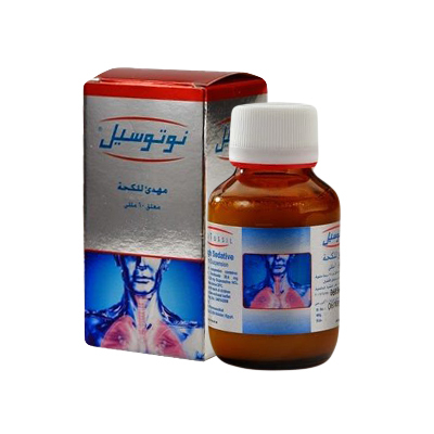 نوتوسيل 4مجم/مل معلق 120 مل