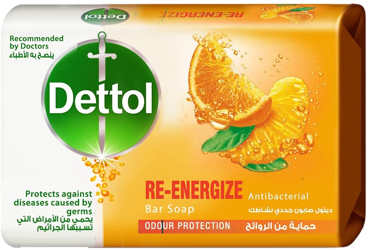 ديتول صابون جددي نشاطك 125 جم