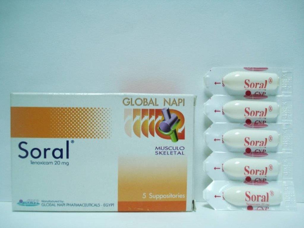 soral 20mg 30cap