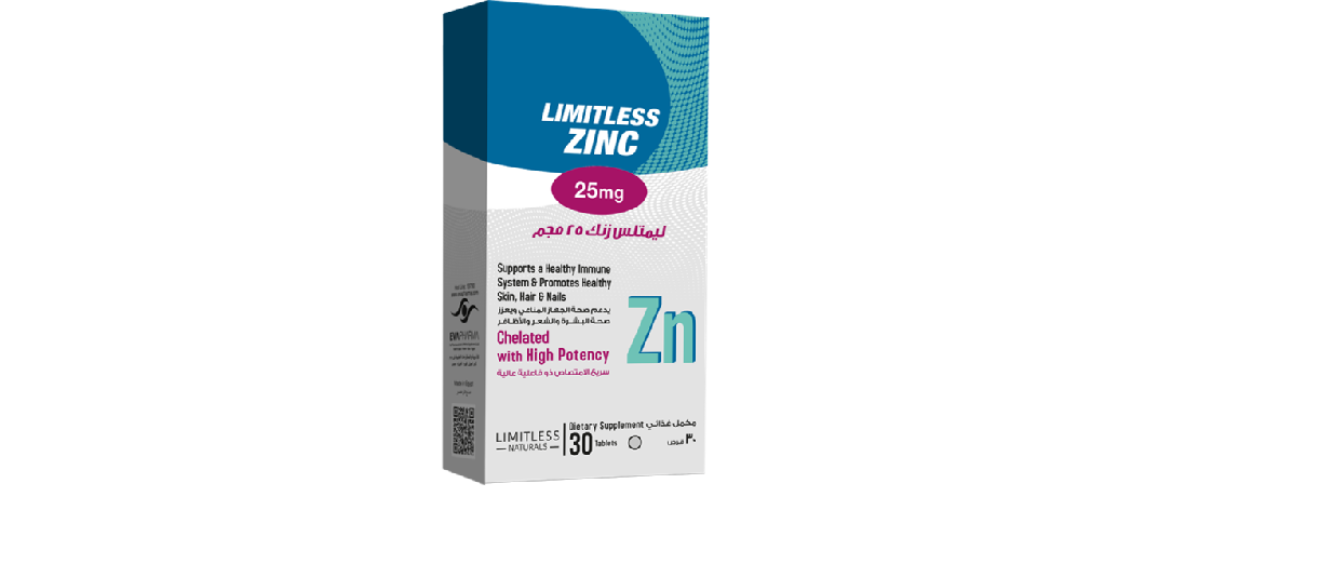 Limitless Zinc 25mg 30 Tablets