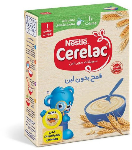 سيريلاك قمح بدون لبنمدعم بالحديد ٢٥٠ جم