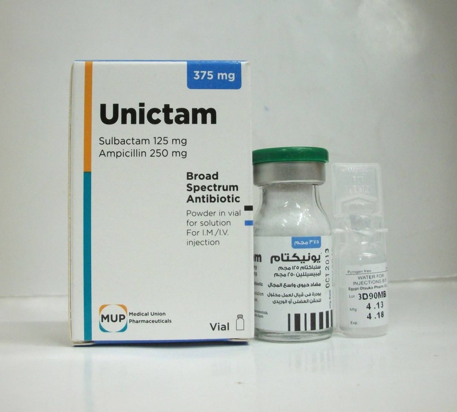 unictam 375mg vial