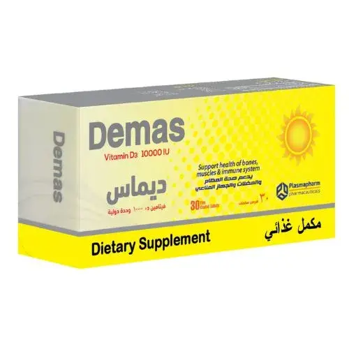 DEMAS D3 10.000 I.U. 30 F.C.TABS.