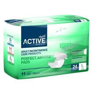 تندركس حفاضات كبار السن