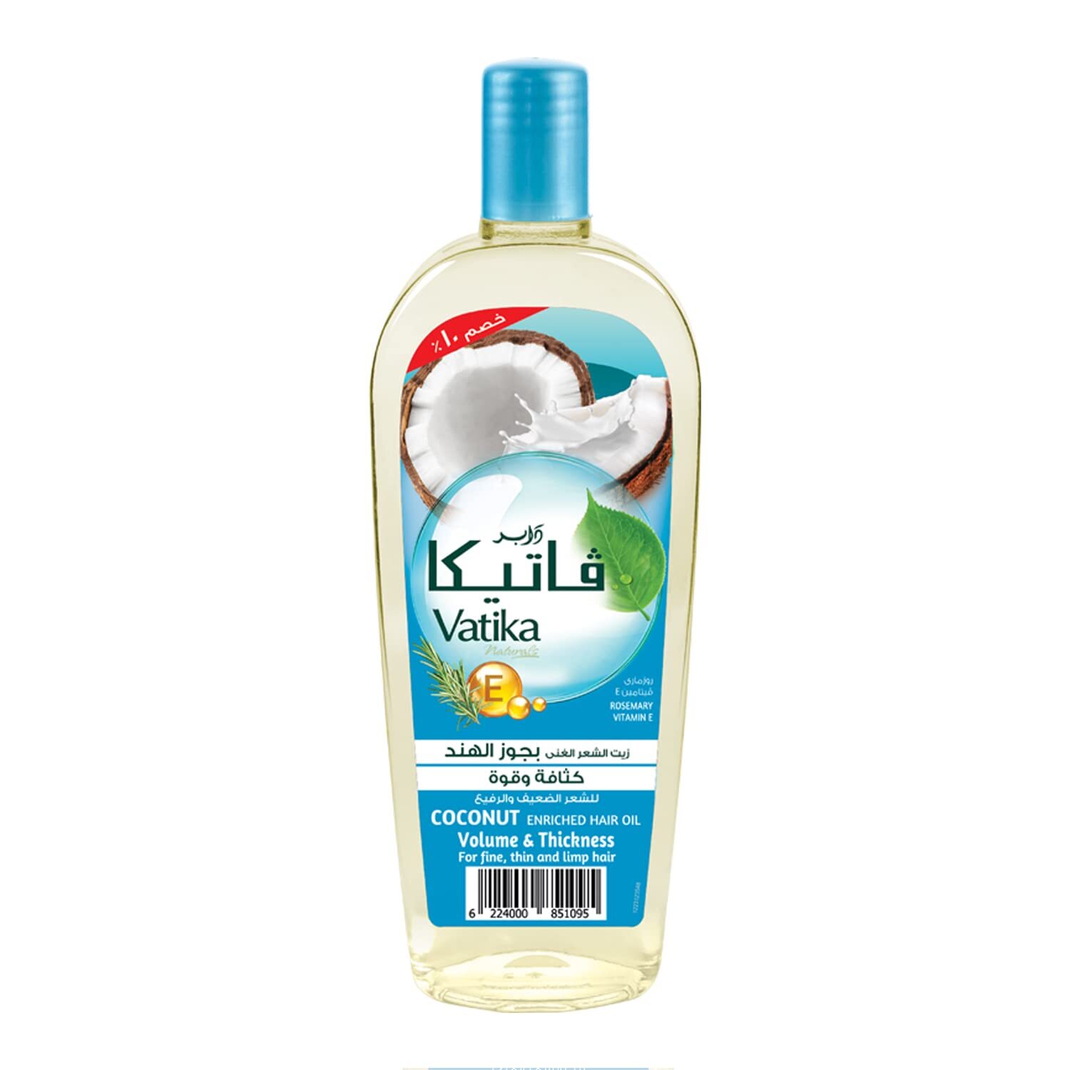 Vatika oil 45 ml